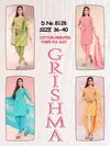 Grishma 8128 Readymade Salwar Suit Catalog